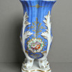 Vase en Porcelaine de PARIS XIXème