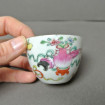 Mini cup in CANTON Chinese porcelain of China